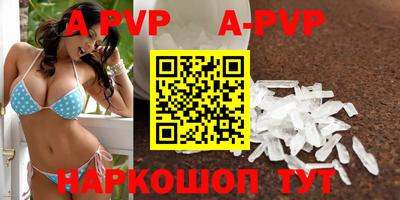 кокаин Кимры