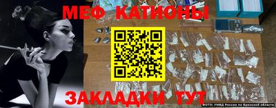кокаин Кимры