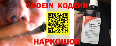 таблы Кингисепп