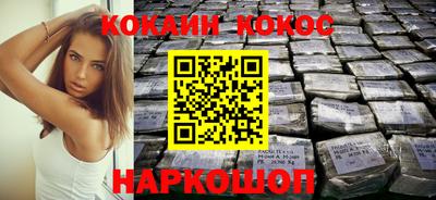 таблы Кингисепп