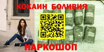 таблы Кингисепп