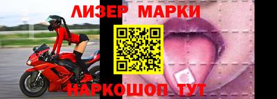 таблы Кингисепп