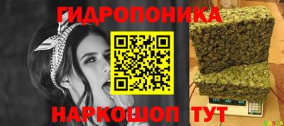 кокаин Кимры