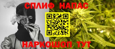 кокаин Кимры