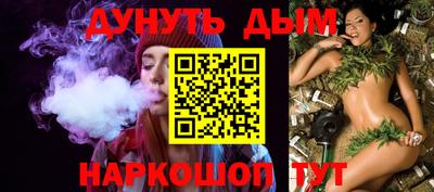таблы Кингисепп