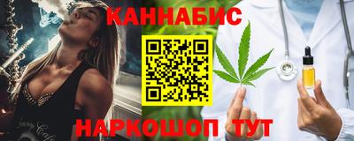 таблы Кингисепп