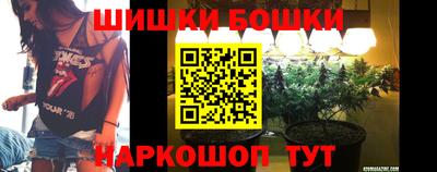кокаин Кимры