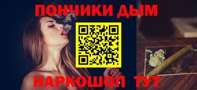 таблы Кингисепп