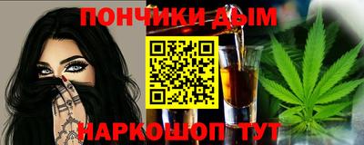 прущие грибы Кинель