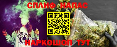 таблы Кингисепп