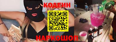 таблы Кингисепп