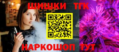 кокаин Кимры