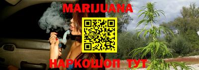 кокаин Кимры