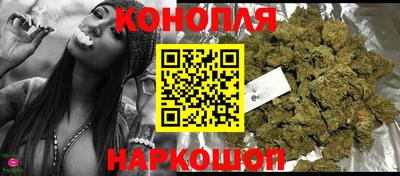 прущие грибы Кинель