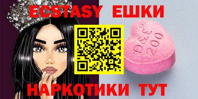 кокаин Кимры