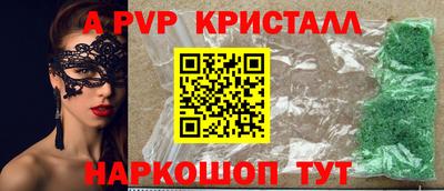 кокаин Кимры