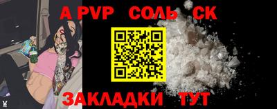 кокаин Кимры