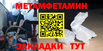 кокаин Кимры