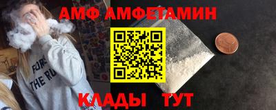 прущие грибы Кинель