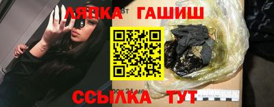 кокаин Кимры