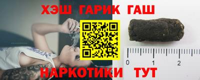 прущие грибы Кинель