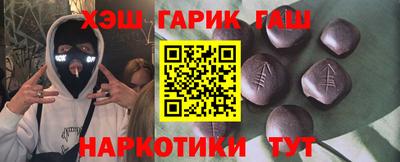 таблы Кингисепп