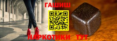 таблы Кингисепп