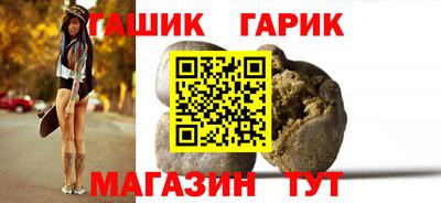 кокаин Кимры