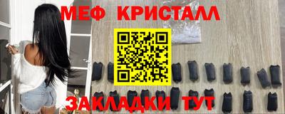 кокаин Кимры